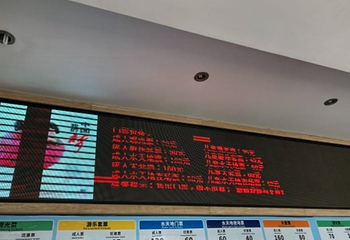 荷花奇境(三水荷花世界)第 81 张图片