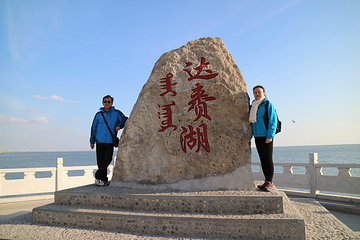 186彩带河第 37 张图片