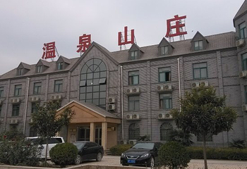 云台山锦绣云台度假村第 12 张图片