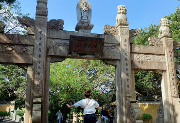 洛迦山第 36 张图片