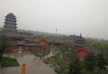 终南山古楼观历史文化景区第 31 张图片