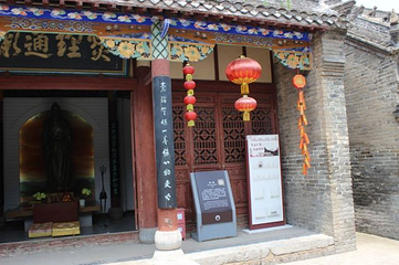 华祖庵第 31 张图片
