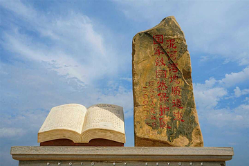 泥河湾小长梁第 3 张图片