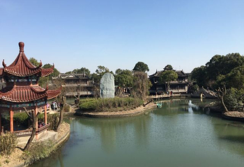 韩湘水博园第 45 张图片