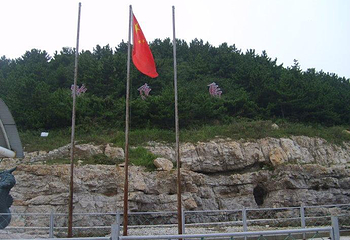 钓鱼岛景区第 6 张图片