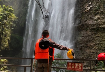 古龙山大峡谷第 79 张图片