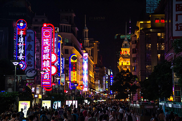 南京路步行街第 3 张图片
