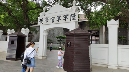 珠江夜游(海心沙东区码头)第 36 张图片