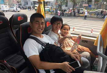 北京城市观光赛笛芭诗旅游巴士第 9 张图片