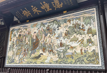 大慈寺第 30 张图片