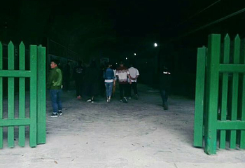 6501景区第 35 张图片