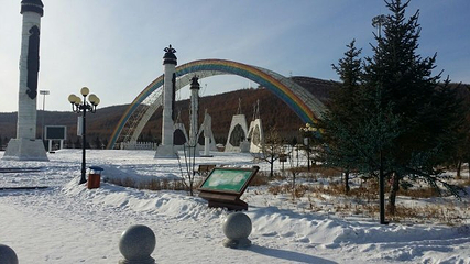 布苏里北疆军事文化旅游区第 69 张图片