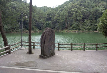缙云山第 47 张图片