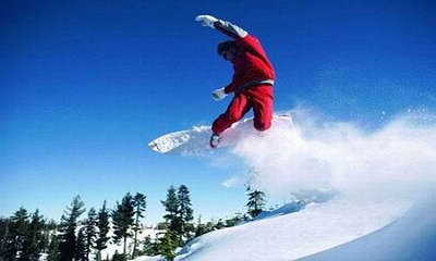 北山冰雪大世界第 9 张图片