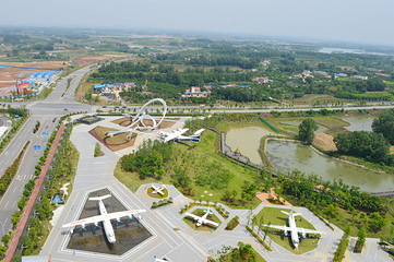 爱飞客航空小镇第 12 张图片