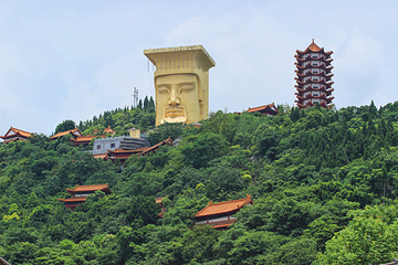 丰都鬼城名山景区第 85 张图片