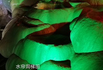 江西水帘洞第 21 张图片