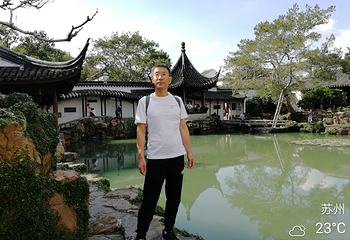 网师园第 131 张图片