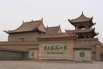 同心清真大寺第 2 张图片
