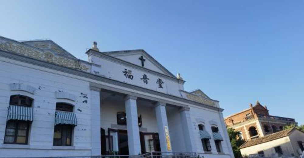 退款现在预订后即可入园在线支付暂无去哪儿价鼓浪屿往返轮渡鼓浪屿