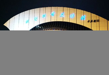 船长9号游船第 25 张图片