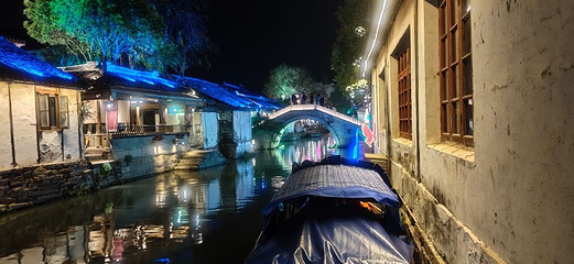 周庄古镇景区-沈万三故居第 12 张图片