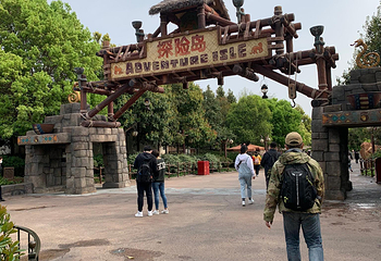 雷鸣山漂流第 10 张图片