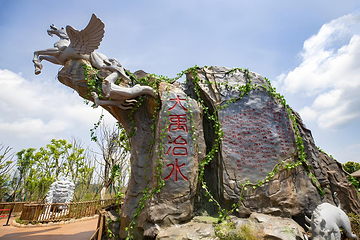 荆州方特东方神画第 5 张图片