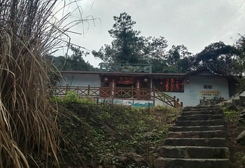 塔兜“御汤宫”温泉第 9 张图片