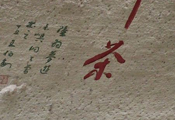 双门硐景区第 22 张图片
