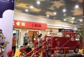 乐8小镇儿童职业体验园第 8 张图片