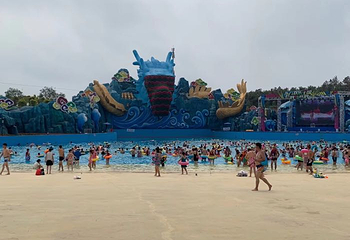 锦州东方欢乐王国水世界第 25 张图片