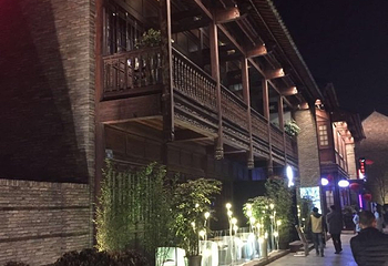 文明街历史文化街区第 8 张图片