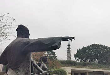 白塔公园第 34 张图片