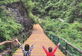 大墩峡景区第 22 张图片