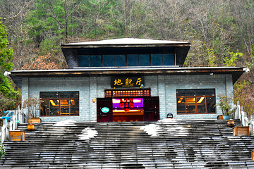 官门山景区第 24 张图片