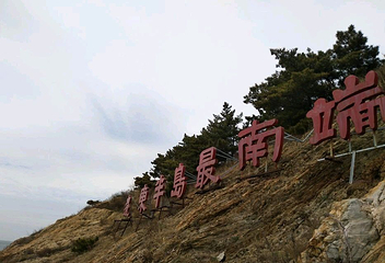 西炮台第 5 张图片