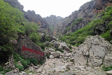阿坝州纳摩大峡谷第 14 张图片