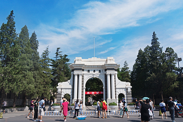 清华大学第 6 张图片