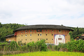 福建土楼(南靖)云水谣景区-怀远楼第 2 张图片