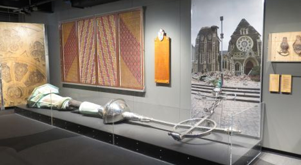 地震之城展览馆