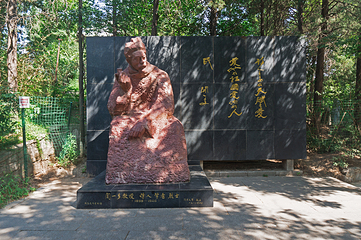 清华大学第 12 张图片