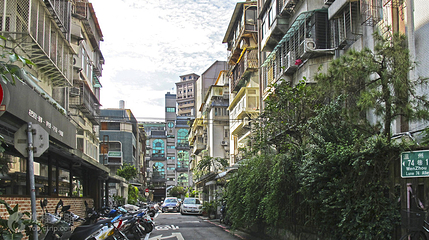 106台湾台北市大安区温州街第 2 张图片