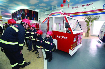 成都星期8小镇(江宁南路店)第 23 张图片