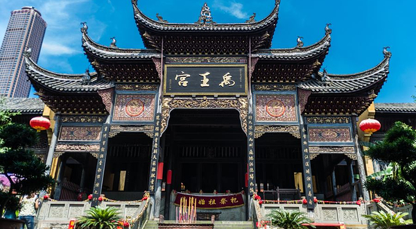 重庆湖广会馆-禹王宫