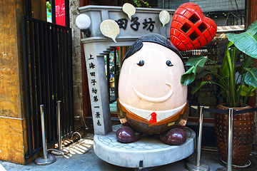 田子坊第 6 张图片
