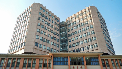 同济大学(四平路校区)第 4 张图片