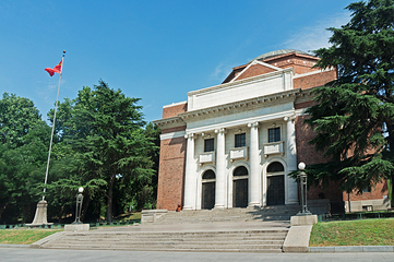 清华大学第 44 张图片