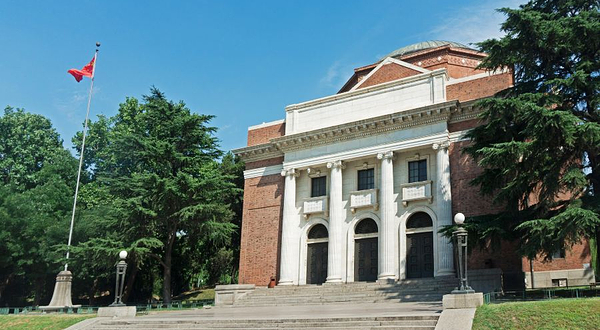 清华大学-大礼堂