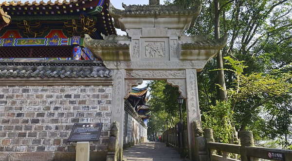 重庆丰都鬼城名山景区-黄泉路